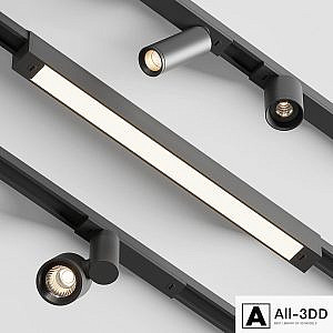 Arkos Light Set 20