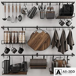 Kitchen set