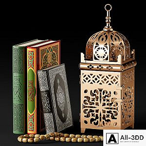 Decor set Quran 1