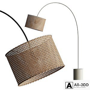 Urban Outfitters Mabelle Arc Floor Lamp