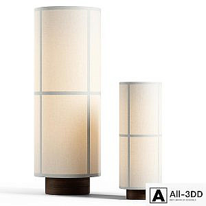 Menu Space - Hashira Table Lamp (set)