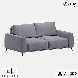Sofa LoftDesigne 34100 model