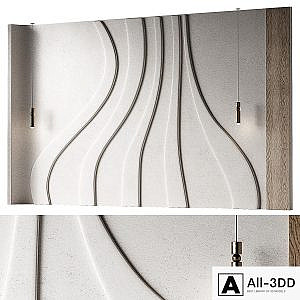 Wavy wall panels 4