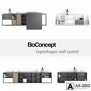 BoConcept Copenhagen wall system | set 8