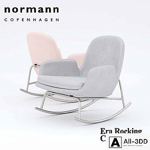 ERA ROCKING CHAIR LOW