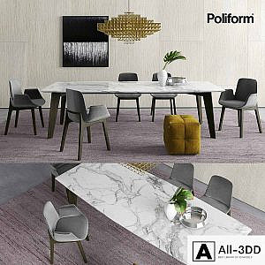 Poliform Howard Table and Ventura Chairs