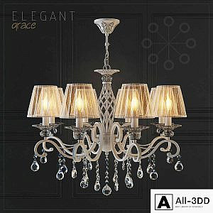 Chandelier Maytoni ARM247-08-G