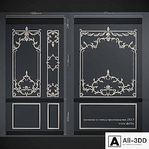 Decor