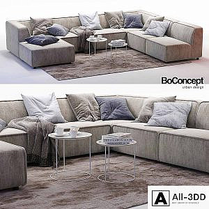 BoConcept_Carmo7