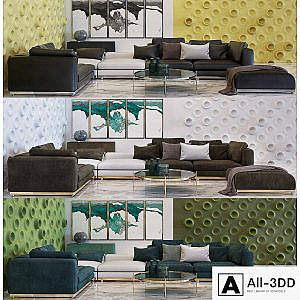 INPRO Sofa