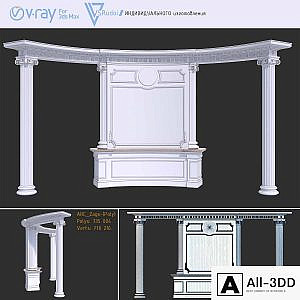 Arch to the wedding hall