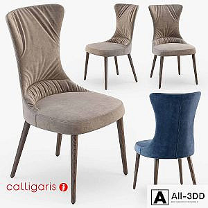 Calligaris Rosemary chair