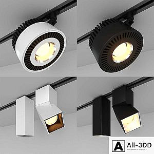 Track luminaires CENTRSVET