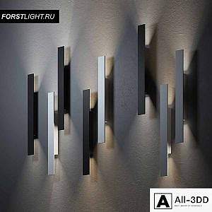 Wall lamp Forstlight Next