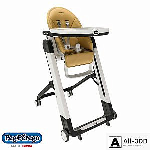 Stool for feeding PEG PEREGO SIESTA