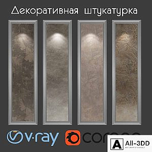Decorative plaster of brown tones