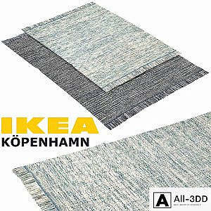 IKEA KOPENHAMN (COPENHAGEN) RUG SET