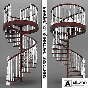 spiral staircase of wood_04