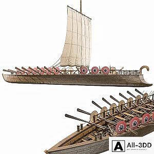 Lusorie Boat