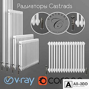 Radiators, steel Castrads, series Florence 2