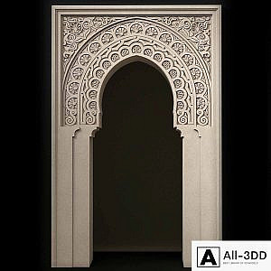 Moroccan Arch