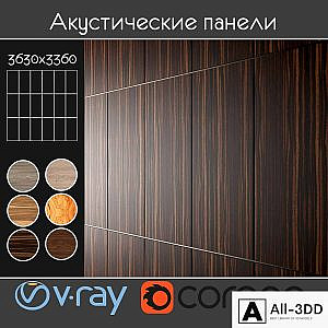 Acoustic decorative panels 6 kinds, set 19