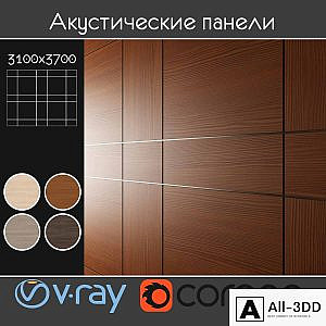 Acoustic decorative panels 4 kinds, set 016