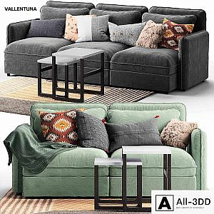 VALLENTUNA 2-seat, 3-seat Ikea / VALLENTUNA Ikea