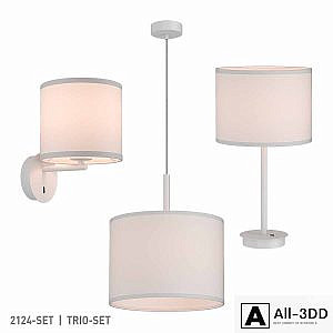 Favor 2124-SET