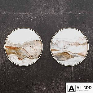 Yang Dongping's Circle Earth I and Circle Earth II John-Richard Collection