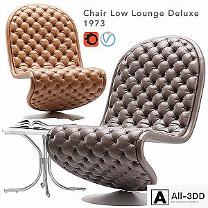 verpan system 123 lounge chair