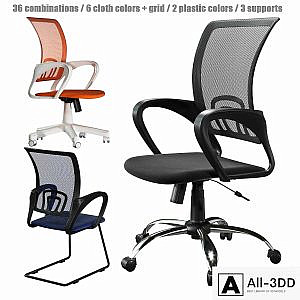 Chair office CHAIRMAN 696