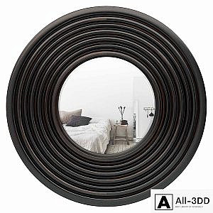 Hester Accent Wall Mirror GXHD1074