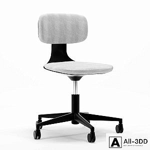 Vitra Rookie