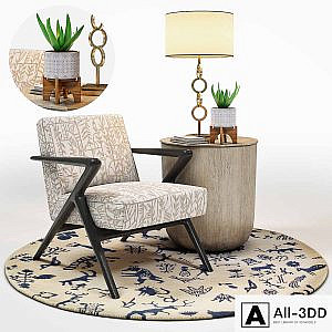 Capri Lounge Chair & RH Side Table Set