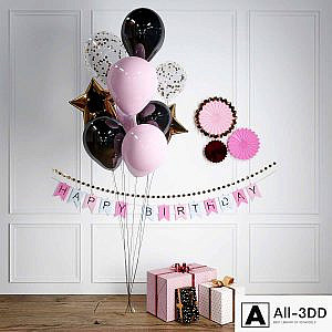 A set of gifts and balls