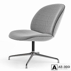 Beetle Lounge Chair -Gubi