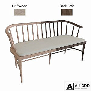 West Elm Dexter Bench