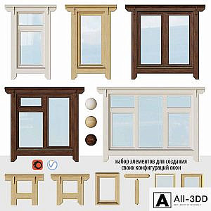 Wooden windows with platbands 1 | Constructor
