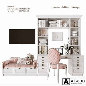 EFI Concept Kid / Miss Bunny - a workplace with a TV zone