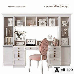 EFI Concept Kid / Miss Bunny - Workplace