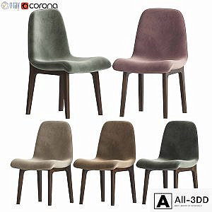 Aubrey dinning chair