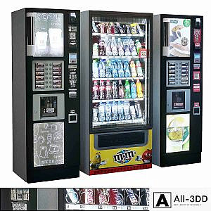 Showcase 013. Vending machine