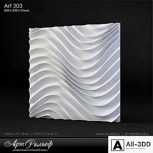 Plaster 3d panel Art-203 from Art Relief