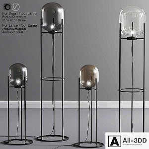 Modern floor lamps