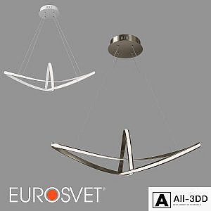 OM Pendant LED Eurosvet 90174/1 Kink