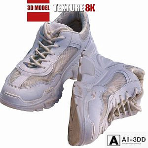 White sneakers 120