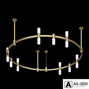 Centrsvet AUROOM ROUND. Vol_05 - TUBE