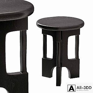 Sofa table La Redoute Oreus