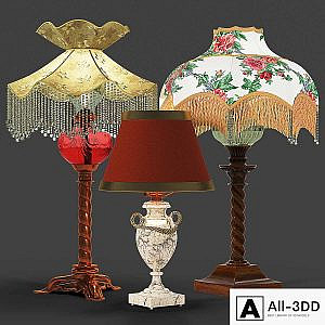 Set of vintage lamps